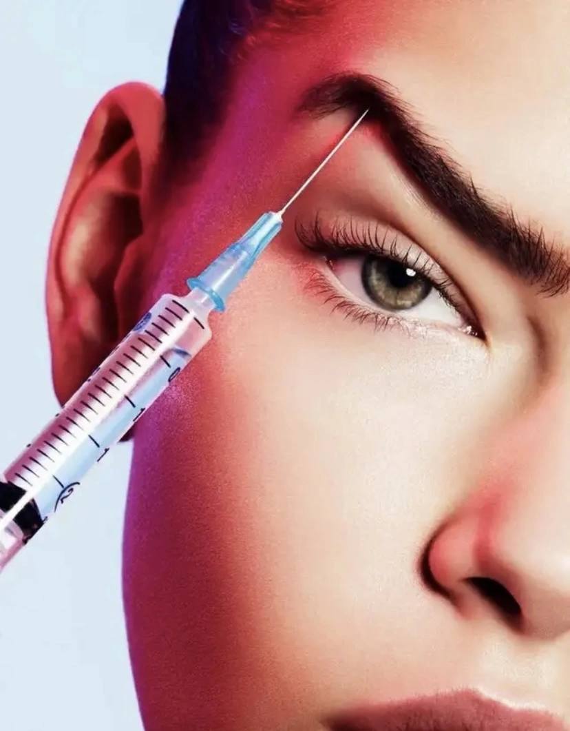 Ботулинотерапия - коррекция мимических морщин